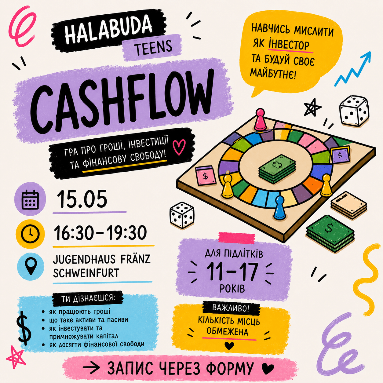 HALABUDA Kids & Teens
