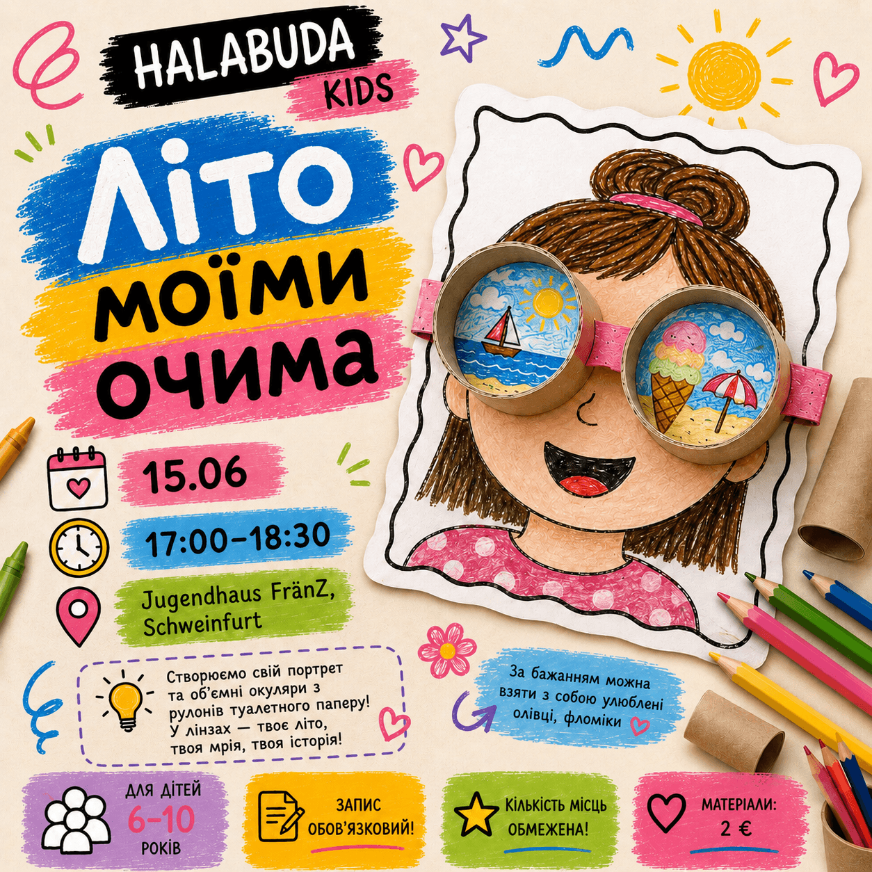 HALABUDA Kids & Teens