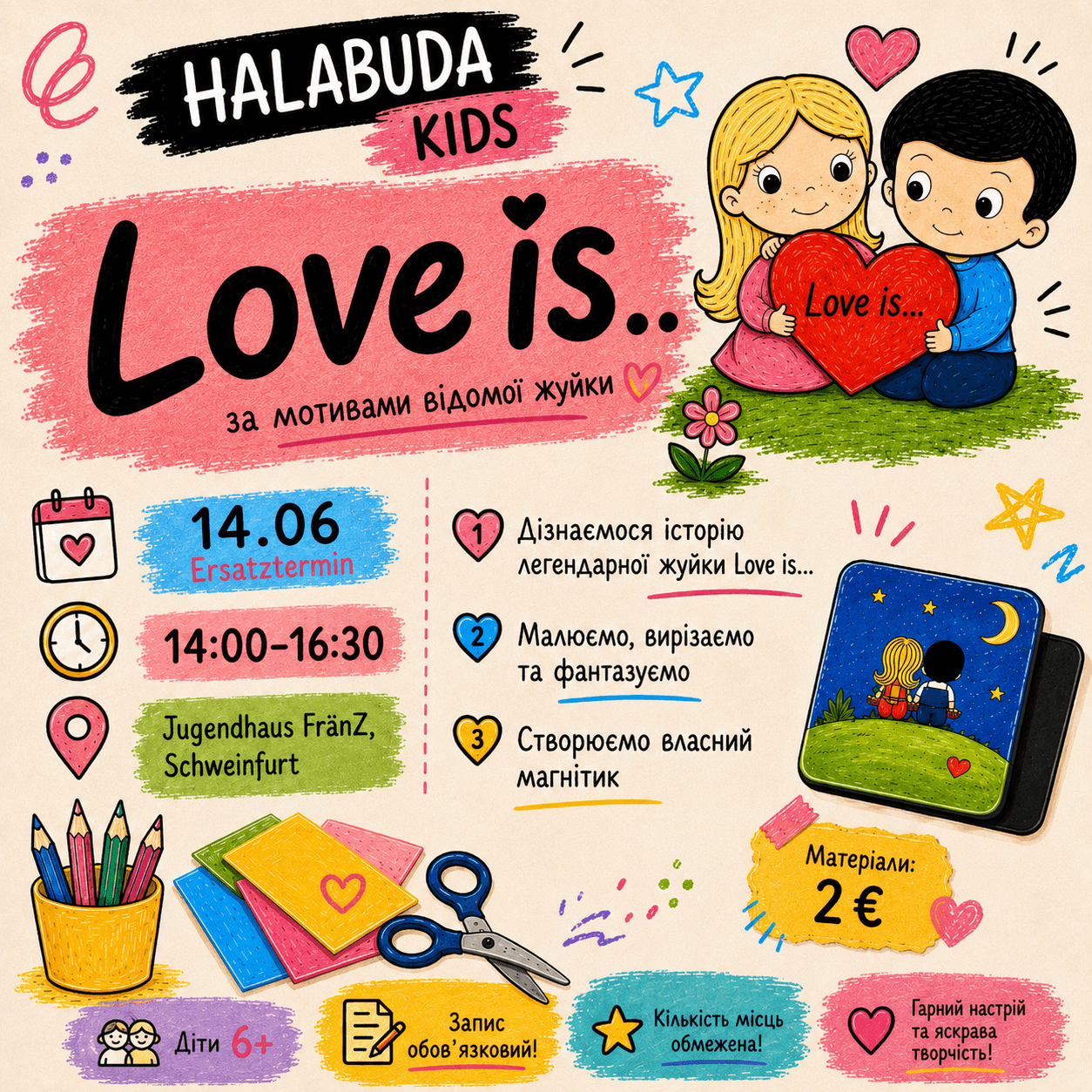 HALABUDA Kids & Teens