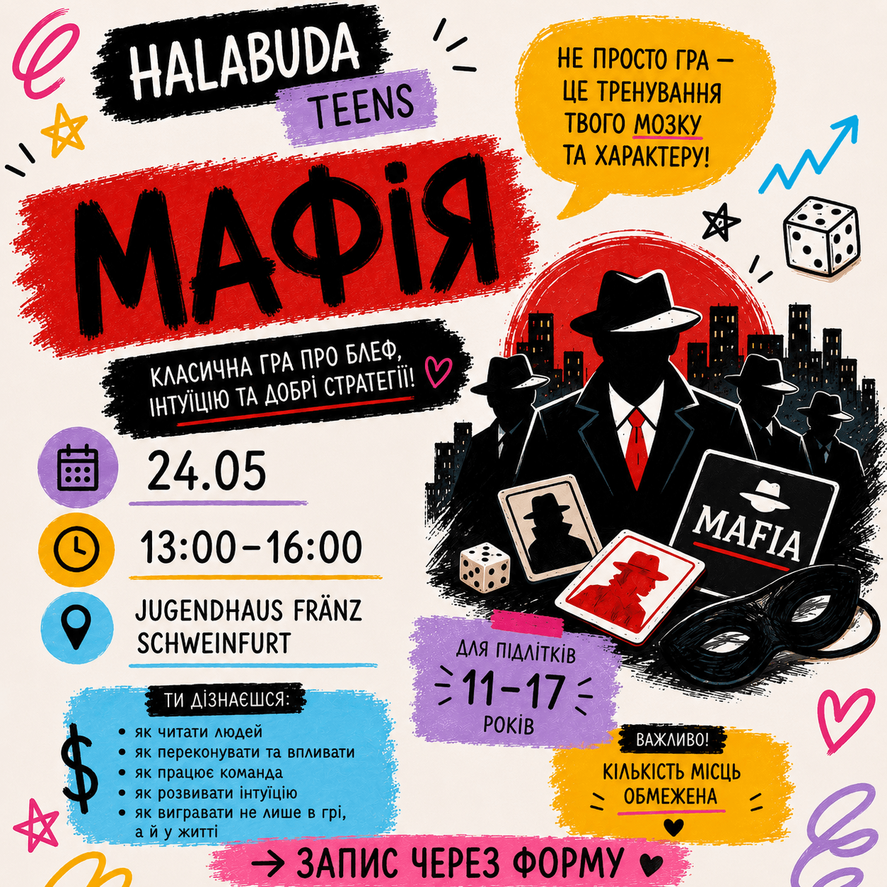 HALABUDA Kids & Teens