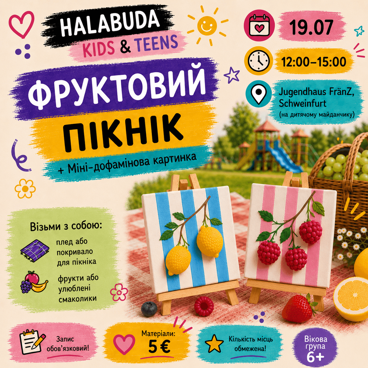 HALABUDA Kids & Teens 