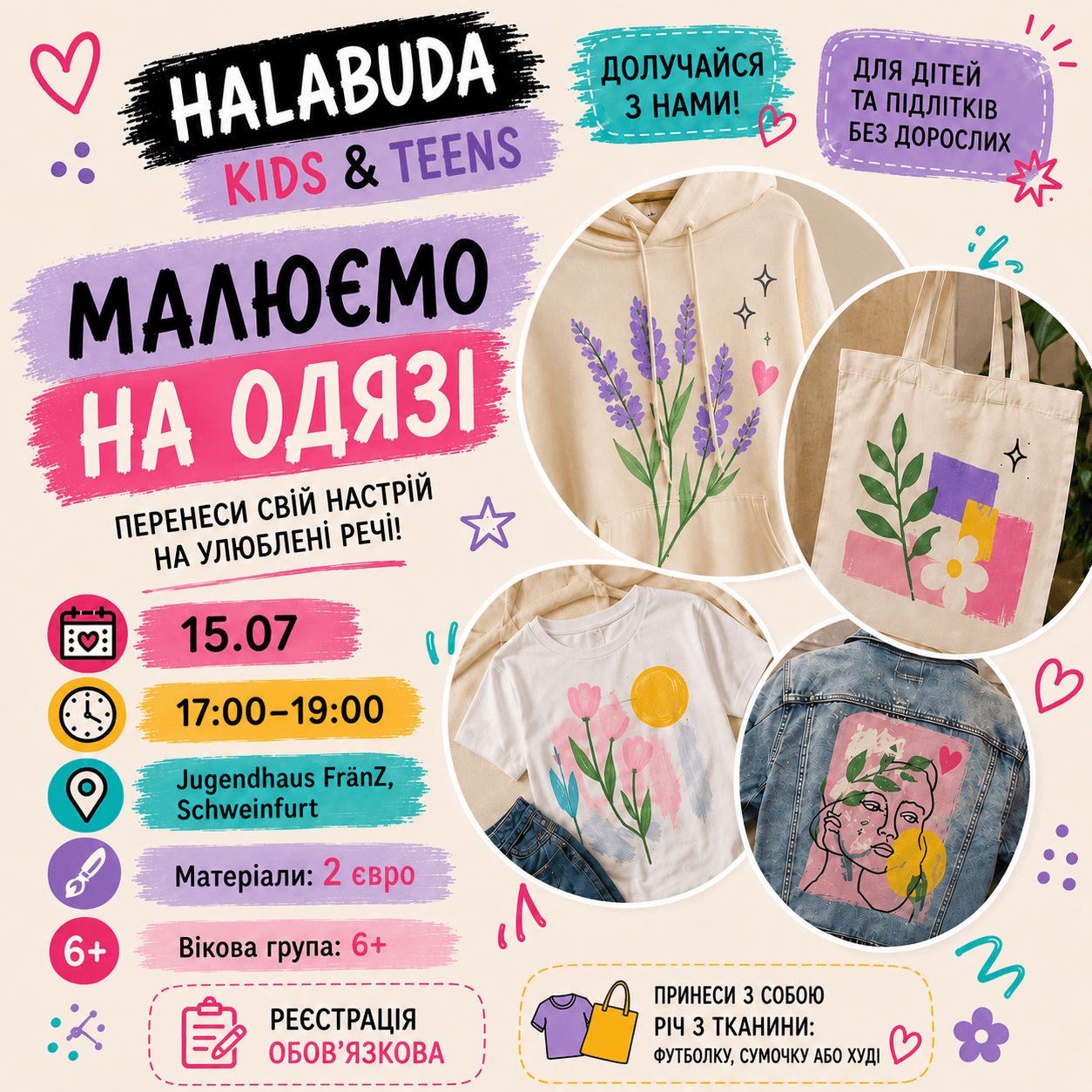HALABUDA Kids & Teens 
