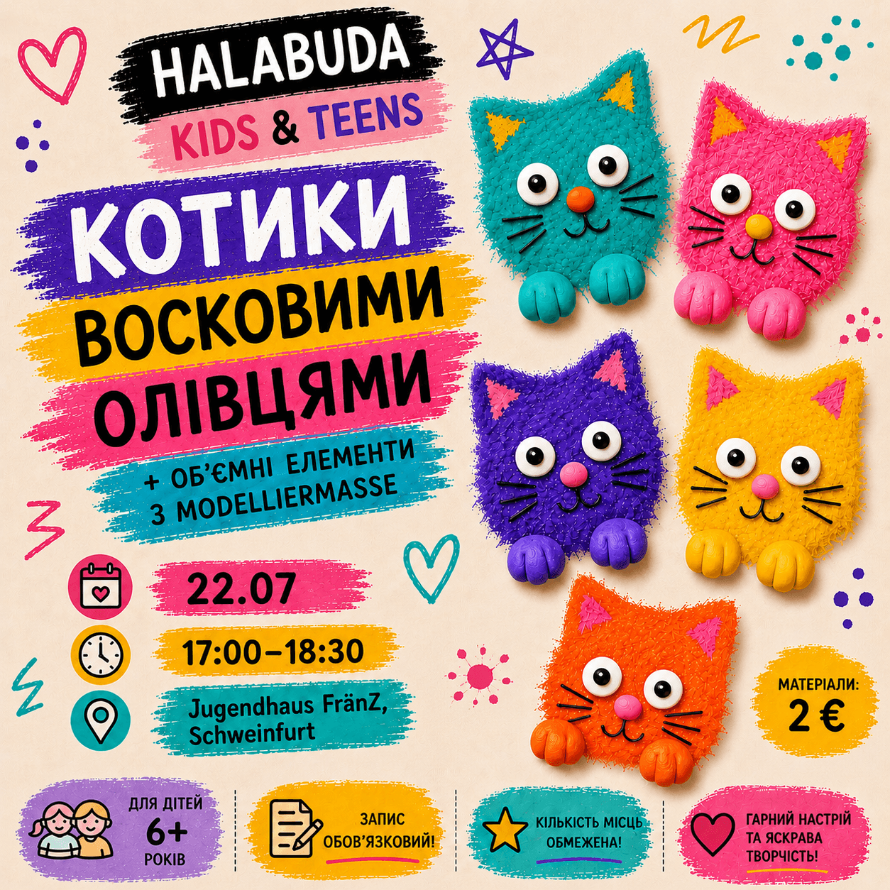 HALABUDA Kids & Teens 