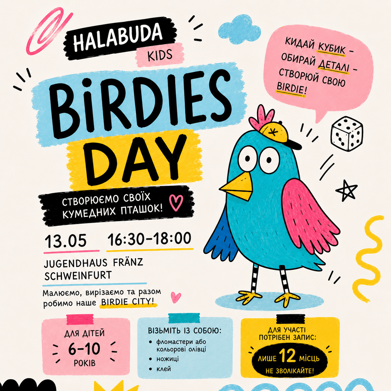 HALABUDA Kids & Teens