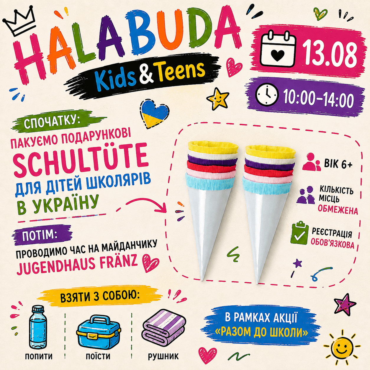 Gemeinsam für den Schulstart - wir packen Schultüten 6+